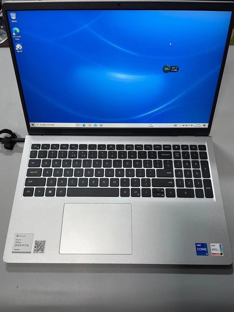 哈尔滨二手笔记本电脑报价大全？哈尔滨哪里有卖二手笔记本？-第8张图片-优品飞百科