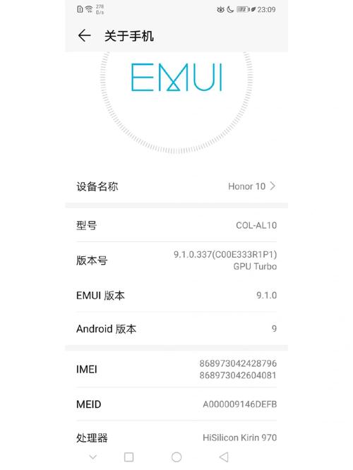 华为荣耀青春10怎样录屏，华为荣耀十青春版怎样录屏？