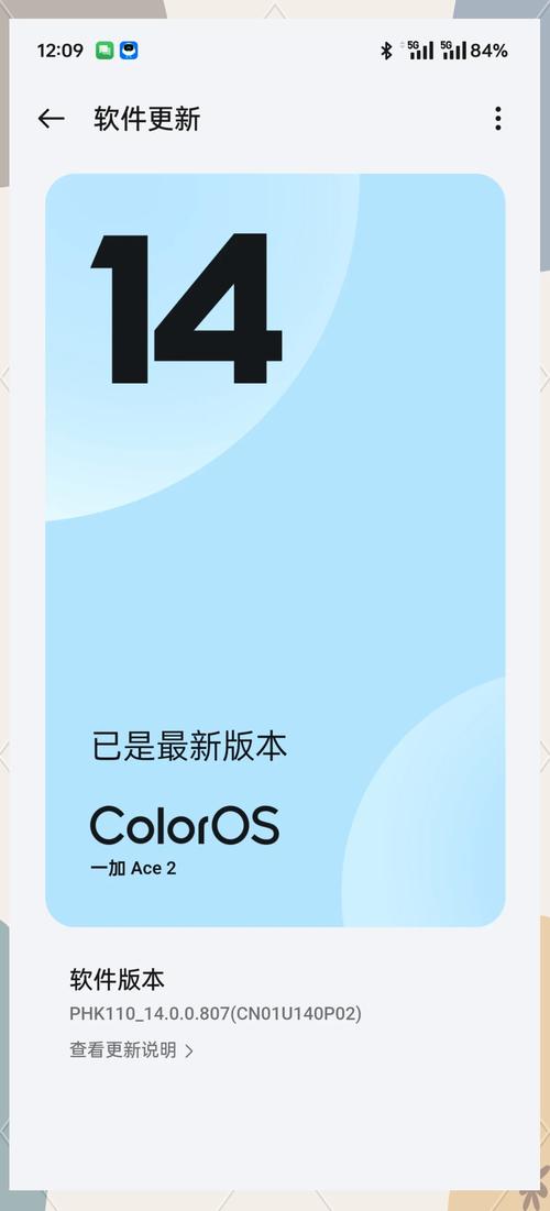 oneplus5和5t有什么区别，oneplus5是一加5吗？-第4张图片-优品飞百科