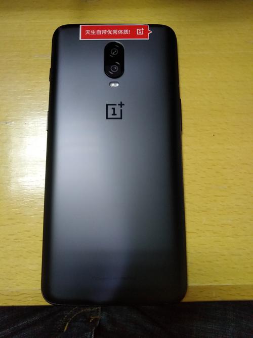 oneplus5和5t有什么区别，oneplus5是一加5吗？-第5张图片-优品飞百科