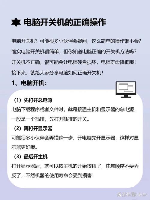 psp游戏机怎么开始游戏？psp游戏机怎么玩教学视频？-第7张图片-优品飞百科