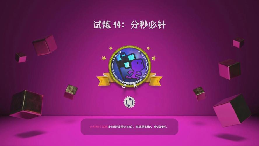 psp游戏机怎么开始游戏？psp游戏机怎么玩教学视频？-第6张图片-优品飞百科