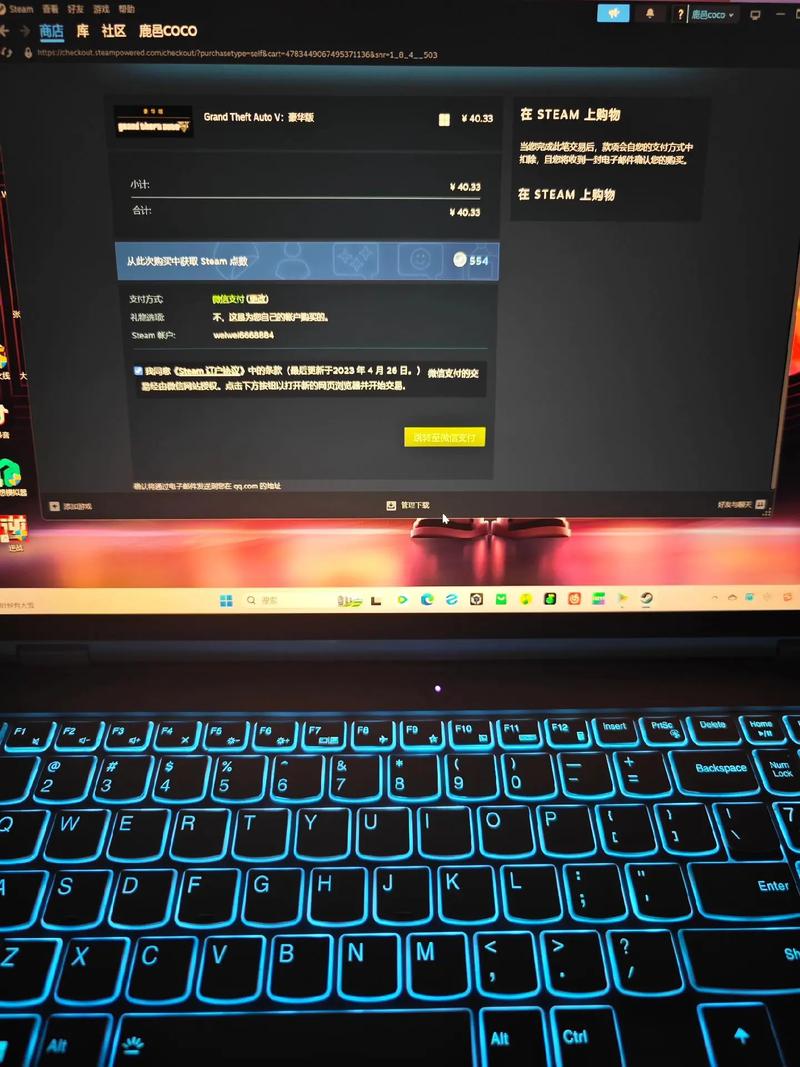 什么笔记本电脑可以玩gta5？什么笔记本电脑可以玩原神？