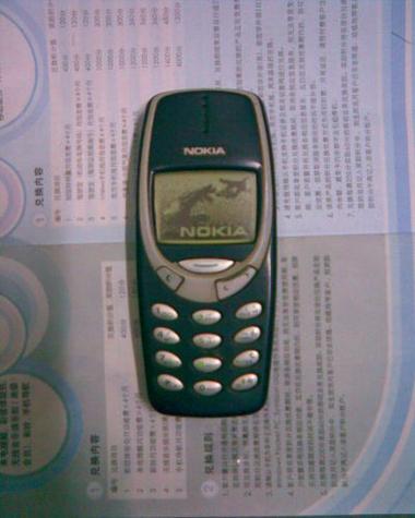 诺基亚4g功能机3310，诺基亚4g功能机支持微信吗？-第5张图片-优品飞百科