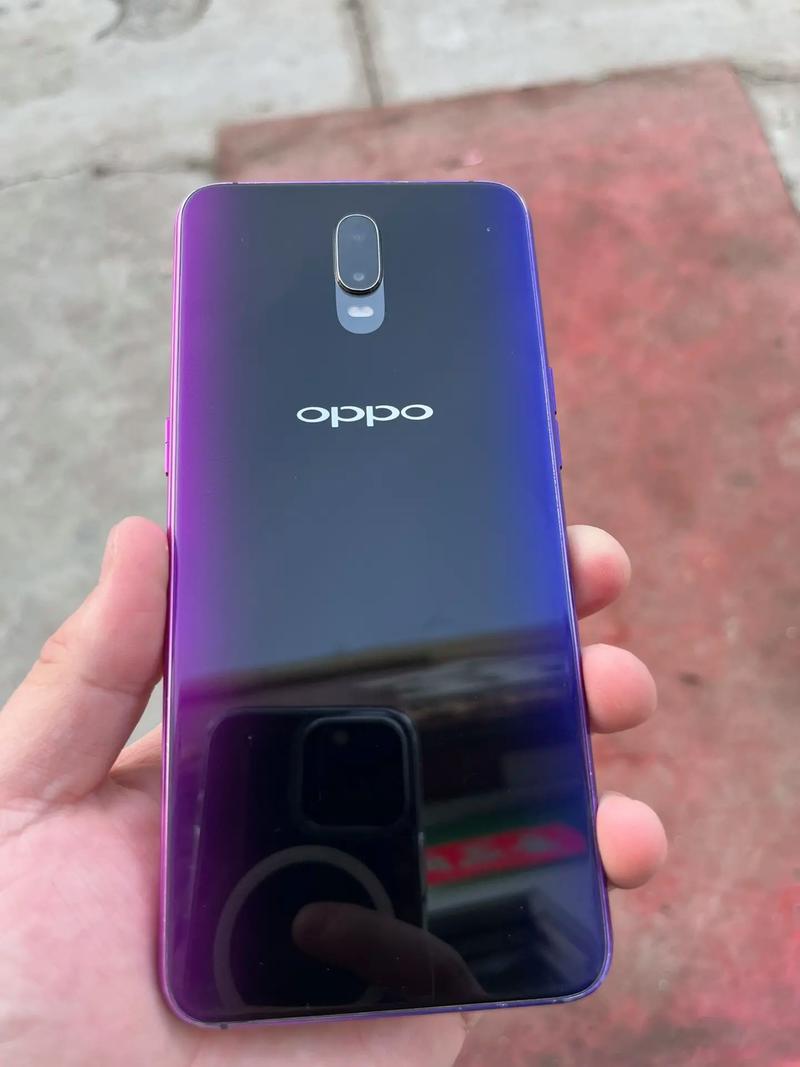oppor17最新版本系统，oppo r17系统版本-第7张图片-优品飞百科