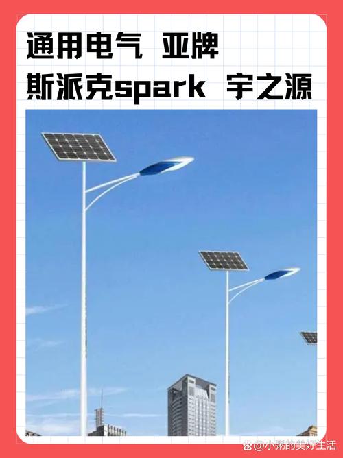 欧普和飞利浦哪个好，欧普照明与飞利浦相比哪个更好zol问答？-第2张图片-优品飞百科