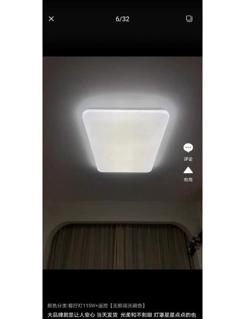 欧普和飞利浦哪个好，欧普照明与飞利浦相比哪个更好zol问答？-第3张图片-优品飞百科