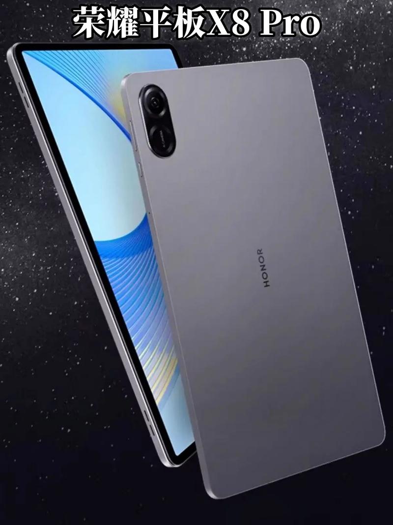 魅族x8近来多少钱，魅族x8价钱-第2张图片-优品飞百科