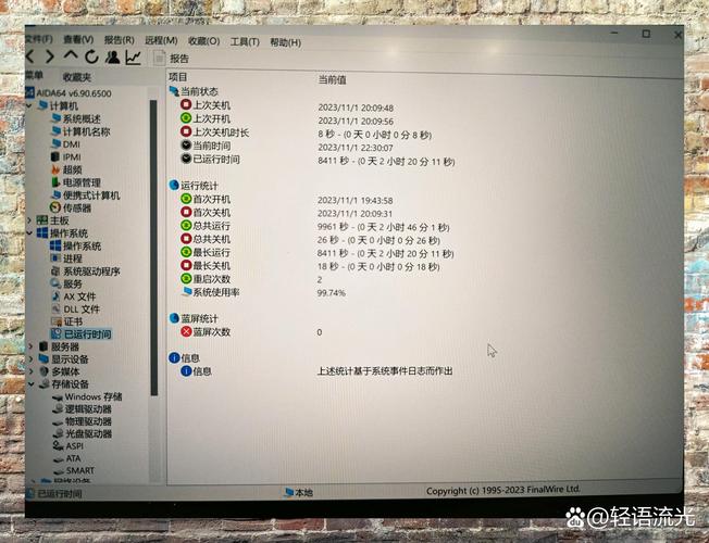 r400笔记本键盘功能，笔记本键盘r键失灵