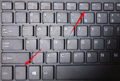 r400笔记本键盘功能，笔记本键盘r键失灵-第2张图片-优品飞百科