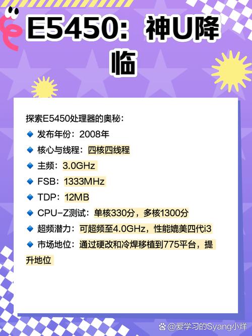 最新一代主板？最新一代主板何时上市？