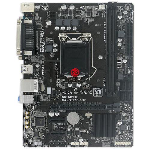 最新一代主板？最新一代主板何时上市？-第3张图片-优品飞百科