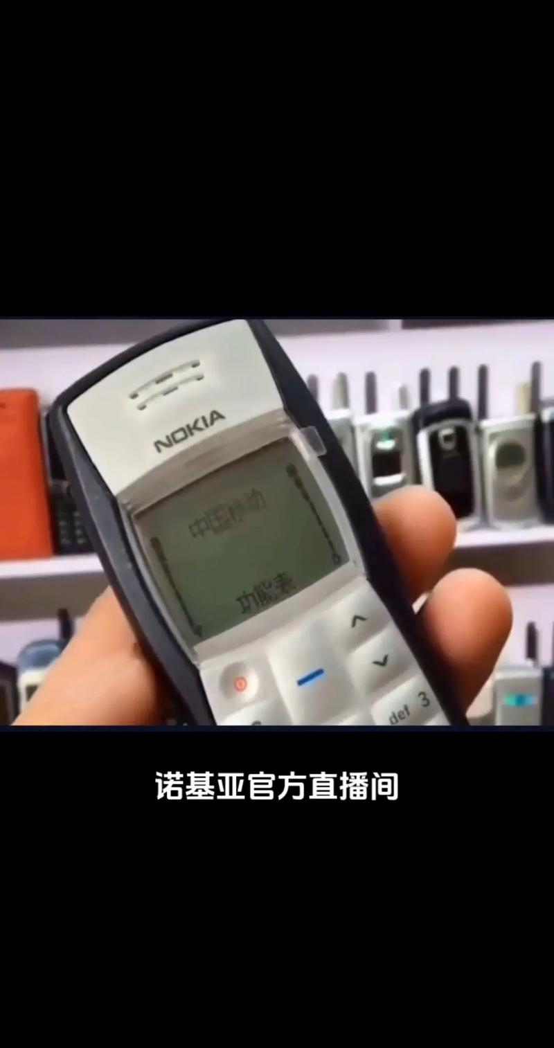 诺基亚现在主要做什么业务，诺基亚现在的业务领域