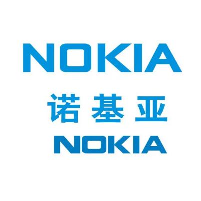 诺基亚现在主要做什么业务，诺基亚现在的业务领域-第4张图片-优品飞百科