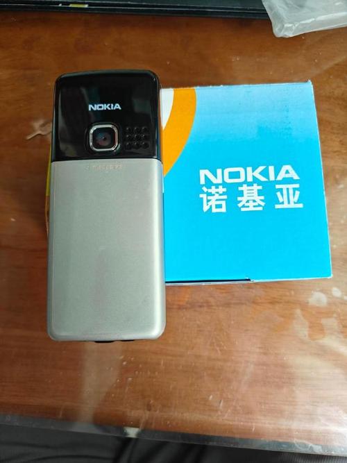 诺基亚现在主要做什么业务，诺基亚现在的业务领域-第5张图片-优品飞百科