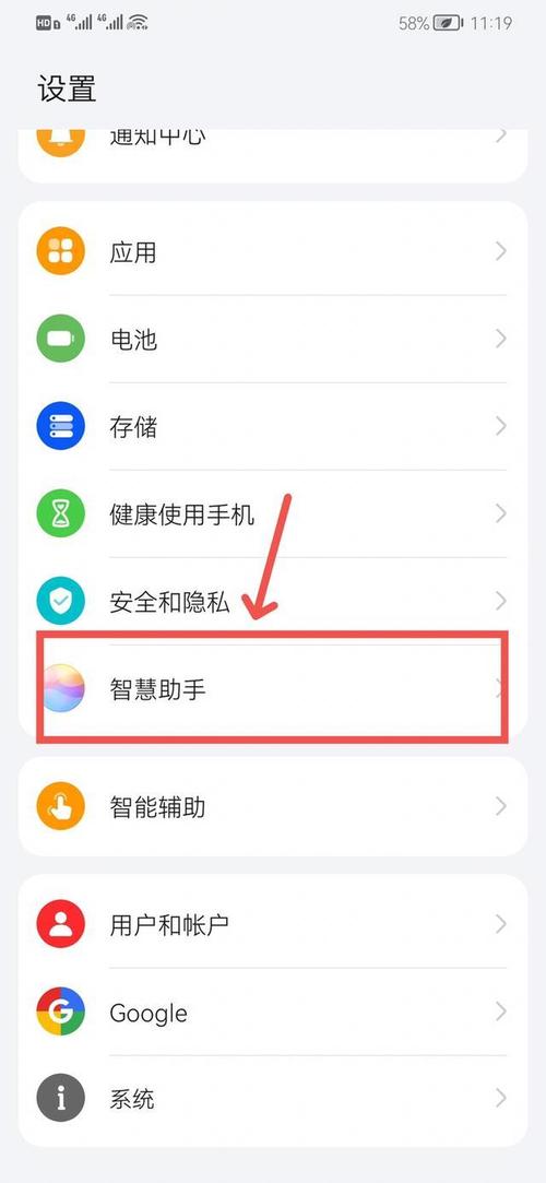 华为fit手表语音助手不能用？华为watch fit支持语音通话吗？-第4张图片-优品飞百科