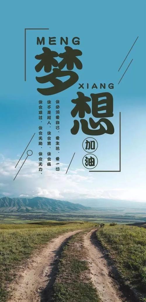 心系疫情发展，心系疫区-第7张图片-优品飞百科