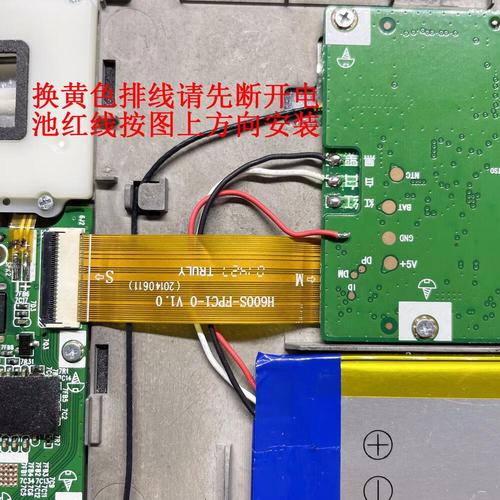 步步高家教机s5换屏幕多少钱？步步高家教机s5换个屏幕多少钱？