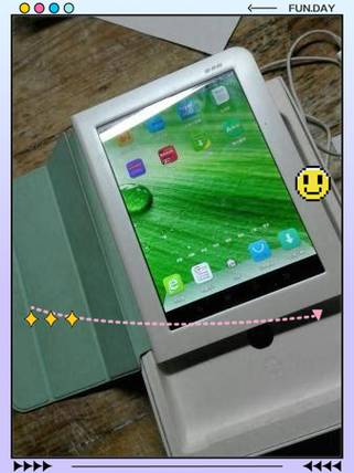 步步高家教机s5换屏幕多少钱？步步高家教机s5换个屏幕多少钱？-第2张图片-优品飞百科