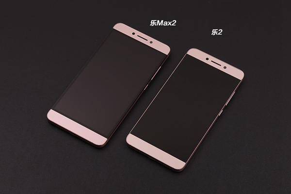 乐视2pro屏幕怎么样，乐视2pro屏幕怎么样好用吗？-第2张图片-优品飞百科