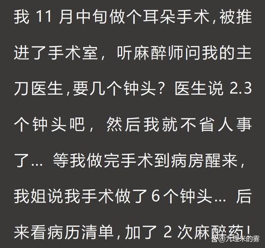 电视上疫情？疫情电视叫什么名字？