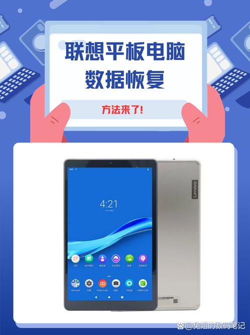 联想安全套件有什么用，联想自带的安全管家在哪？-第3张图片-优品飞百科