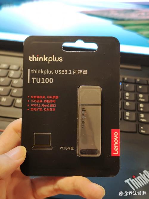 联想安全套件有什么用，联想自带的安全管家在哪？-第5张图片-优品飞百科