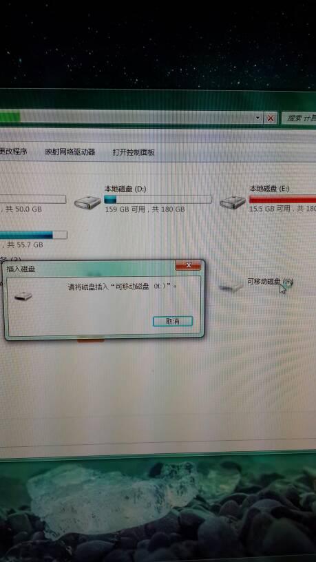 联想安全套件有什么用，联想自带的安全管家在哪？-第7张图片-优品飞百科