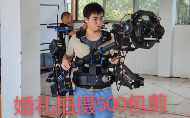 斯坦尼康稳定器多少钱？斯坦尼康和三轴稳定器最大的区别？-第6张图片-优品飞百科