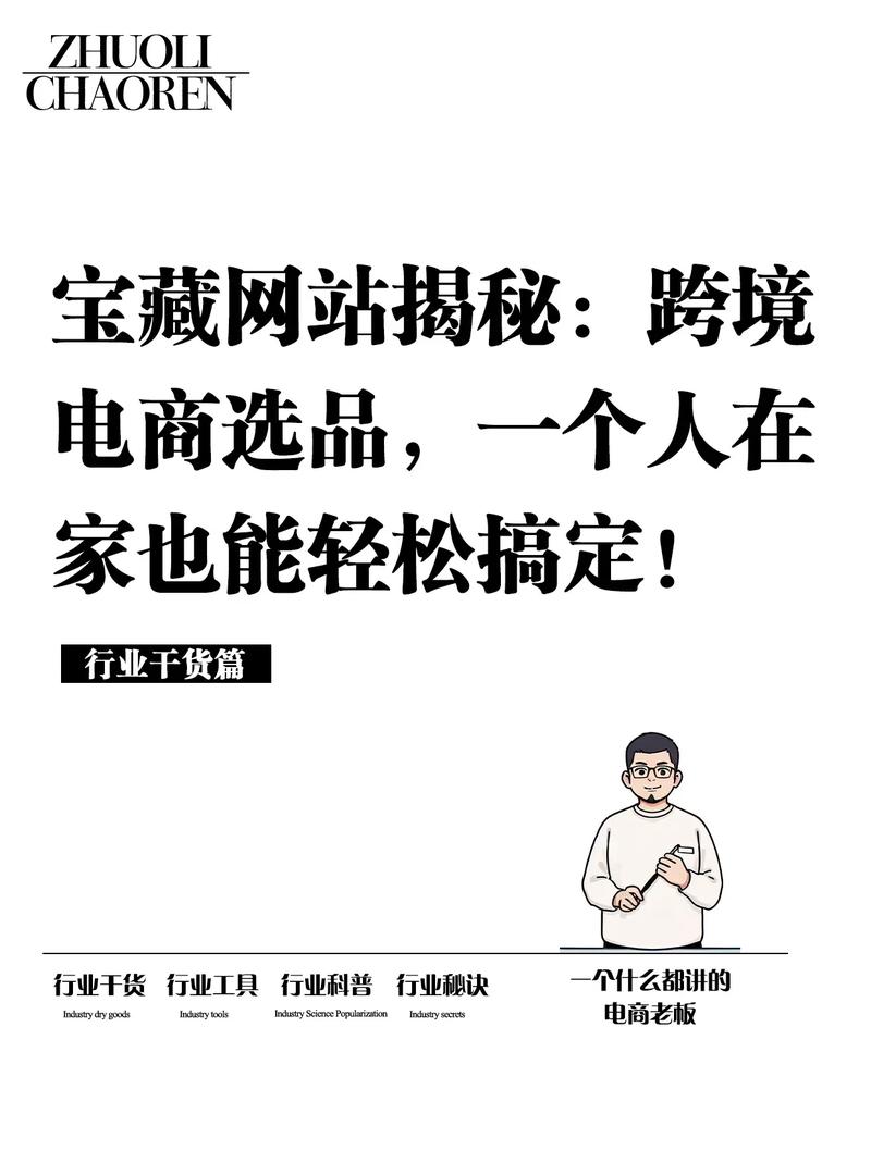 欧美疫情拐点，欧美疫情好转后利好哪些板块股票-第2张图片-优品飞百科