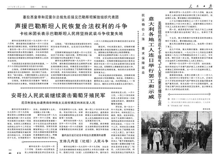 欧美疫情拐点，欧美疫情好转后利好哪些板块股票-第3张图片-优品飞百科