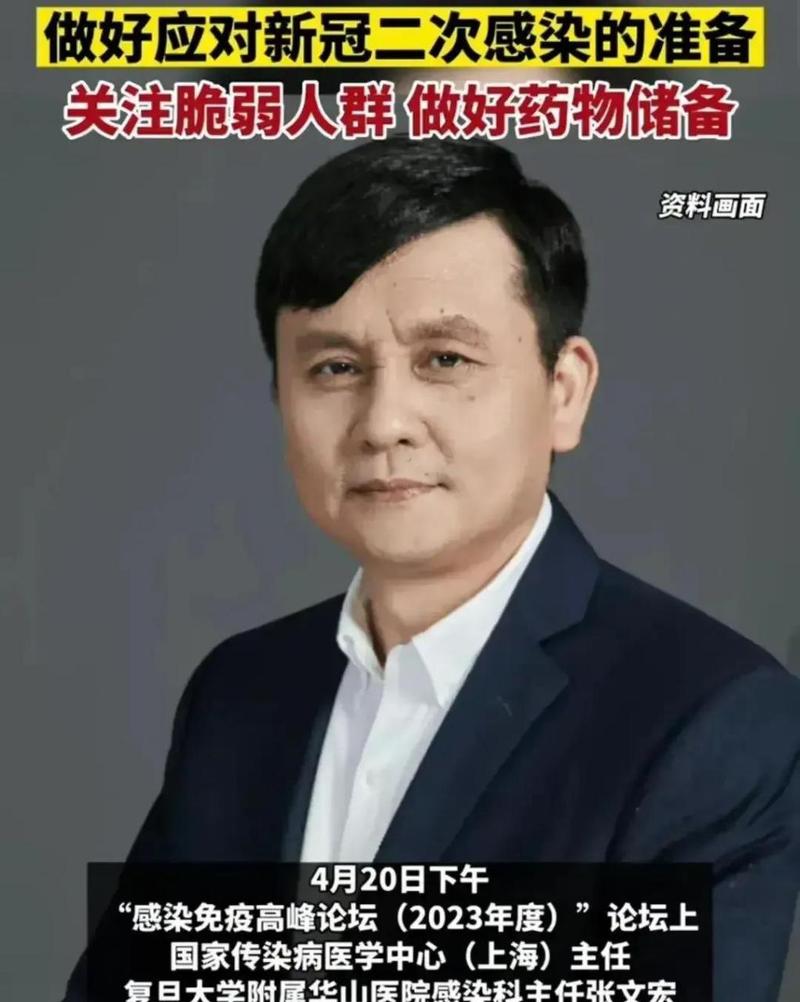 欧美疫情拐点，欧美疫情好转后利好哪些板块股票-第7张图片-优品飞百科