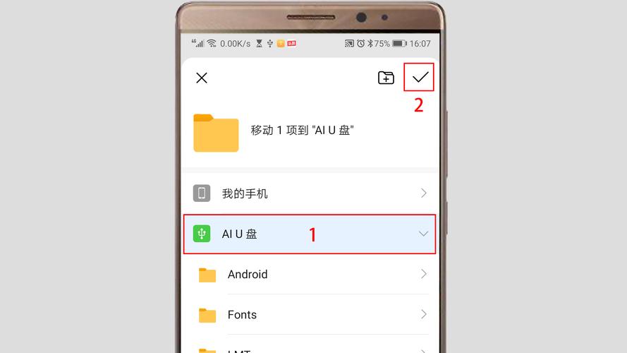 如何把dvd光盘复制到电脑上，怎样把dvd光盘复制到电脑上？-第6张图片-优品飞百科