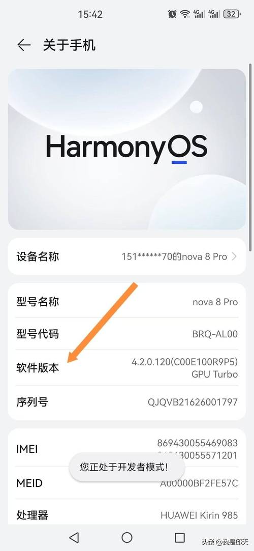 三星向上滑动打开pay怎么关闭？三星pay 上滑？-第4张图片-优品飞百科