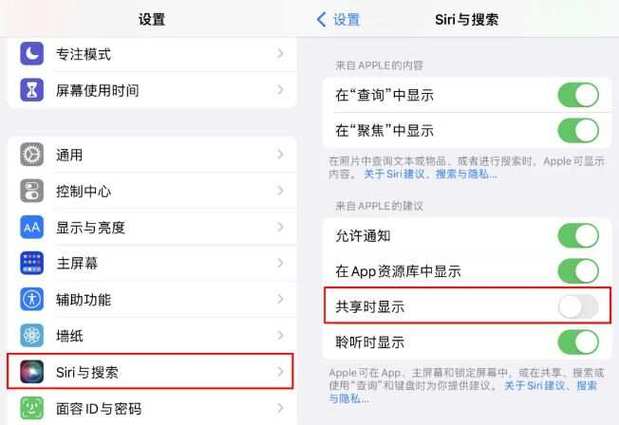 三星向上滑动打开pay怎么关闭？三星pay 上滑？-第6张图片-优品飞百科