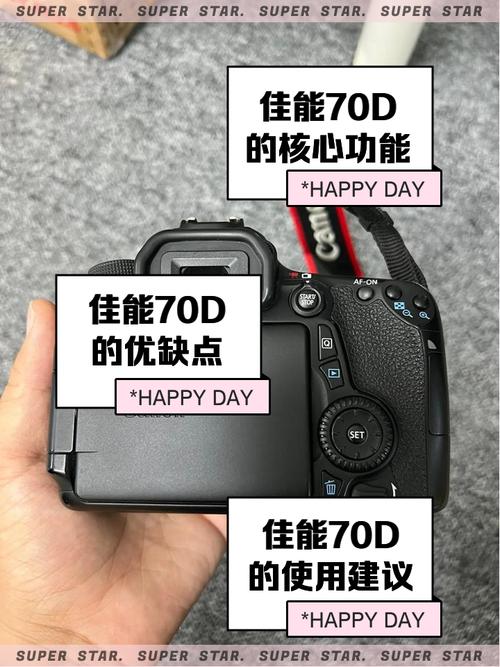佳能7d2红圈镜头，佳能7d 镜头？-第5张图片-优品飞百科