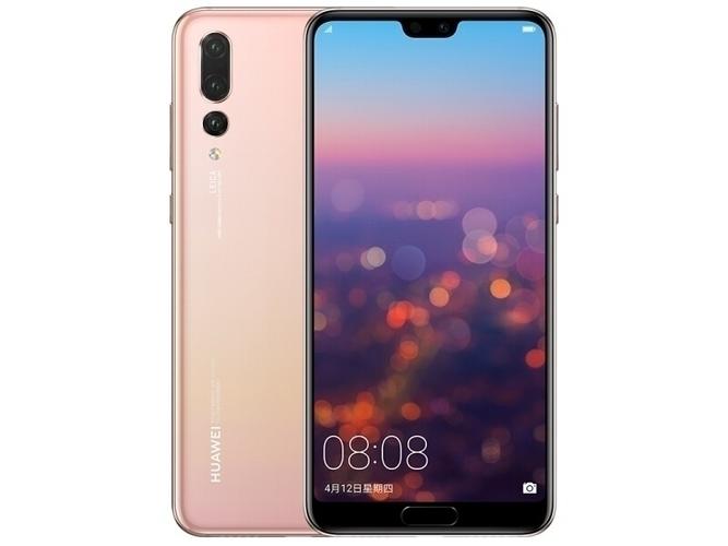 华为p20pro价位太高了，华为p20pro价钱是多少？