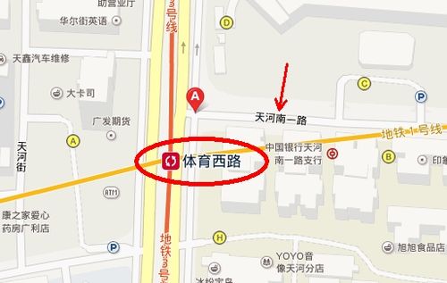 舒城疫情路况，舒城新冠疫情战报-第3张图片-优品飞百科