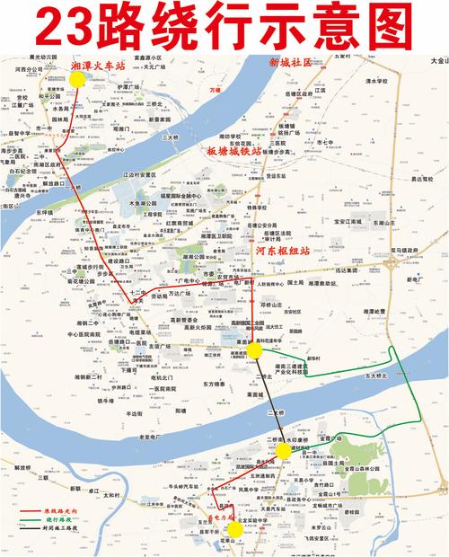 舒城疫情路况，舒城新冠疫情战报-第4张图片-优品飞百科
