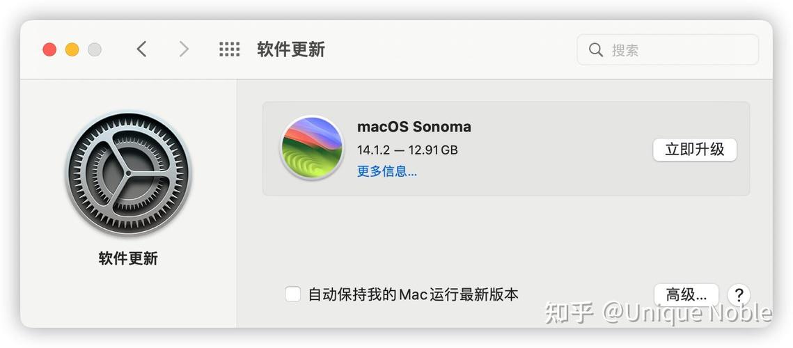 macos系统是什么，macos是啥-第5张图片-优品飞百科