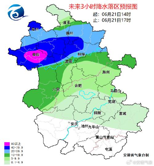 宿州天气预报一周？宿州天气预报一周7天查询结果是什么？-第8张图片-优品飞百科