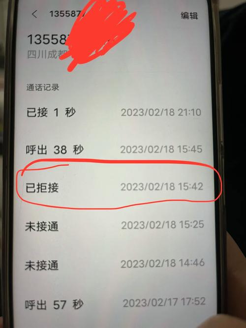 vivox3l还能用吗，vivox3l多少钱现在-第3张图片-优品飞百科