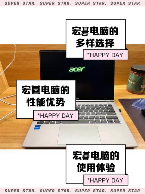 宏基售后服务好不好？宏基线下维修点？-第5张图片-优品飞百科