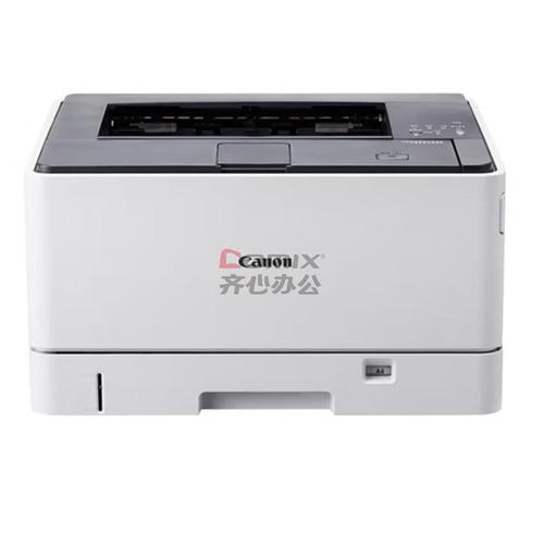 佳能激光打印机浅色的文字打不出来，佳能激光打印机打印字迹淡？-第3张图片-优品飞百科