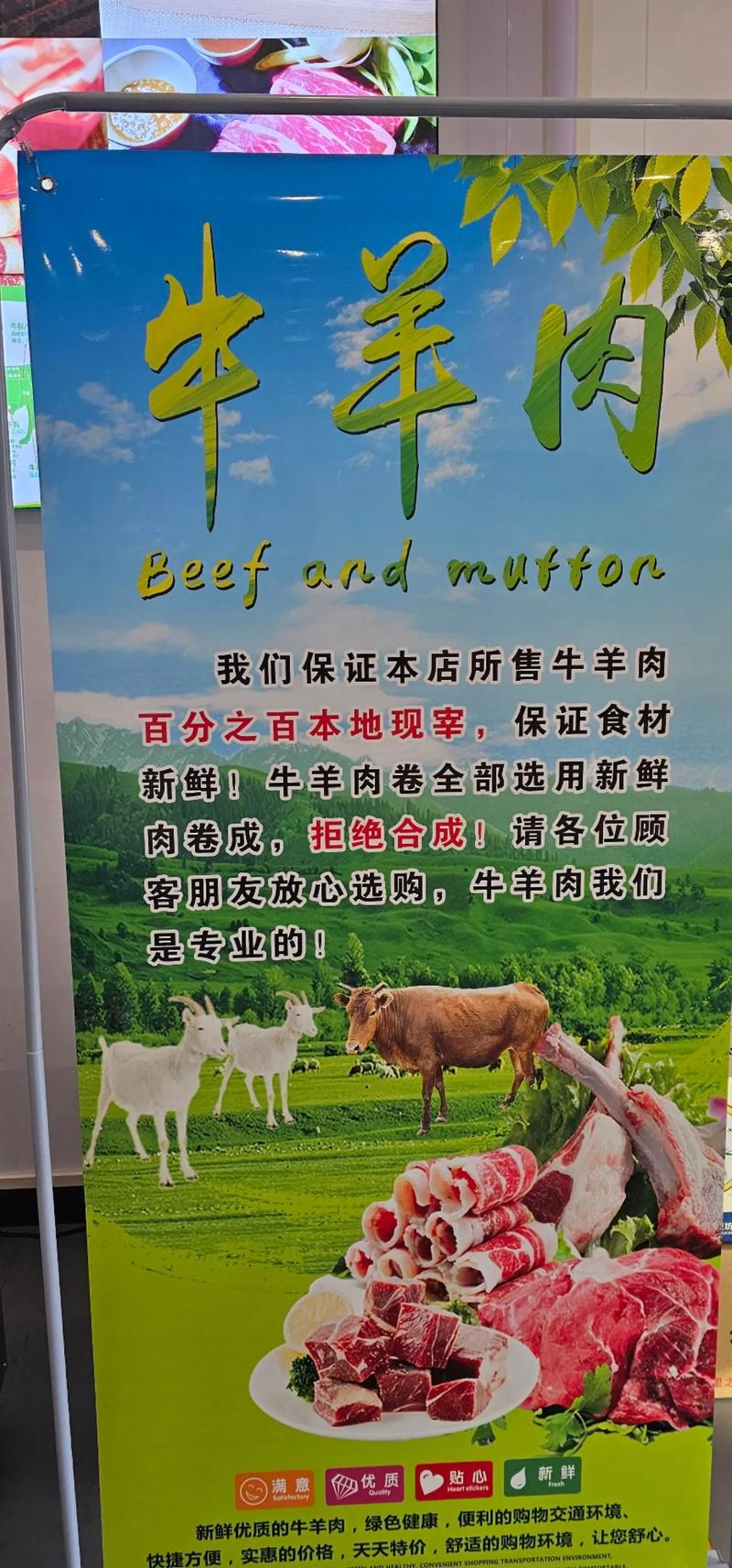 内疫情蒙古，蒙古疫情消息-第4张图片-优品飞百科