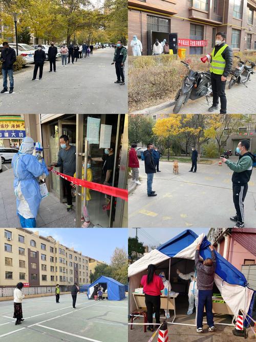 内疫情蒙古，蒙古疫情消息-第8张图片-优品飞百科