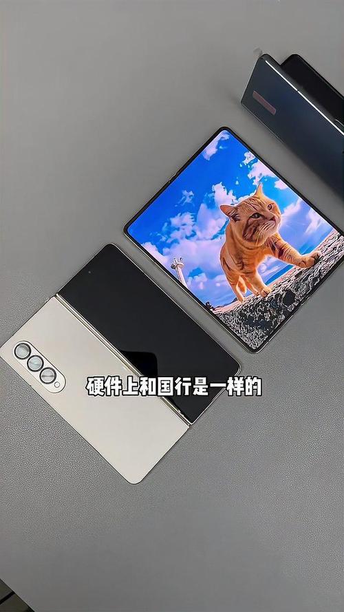 韩版三星fold4是啥处理器，韩版三星fold2用的什么处理器-第3张图片-优品飞百科