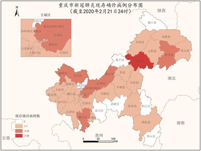 万州疫情出行，万州疫情出行最新消息-第2张图片-优品飞百科