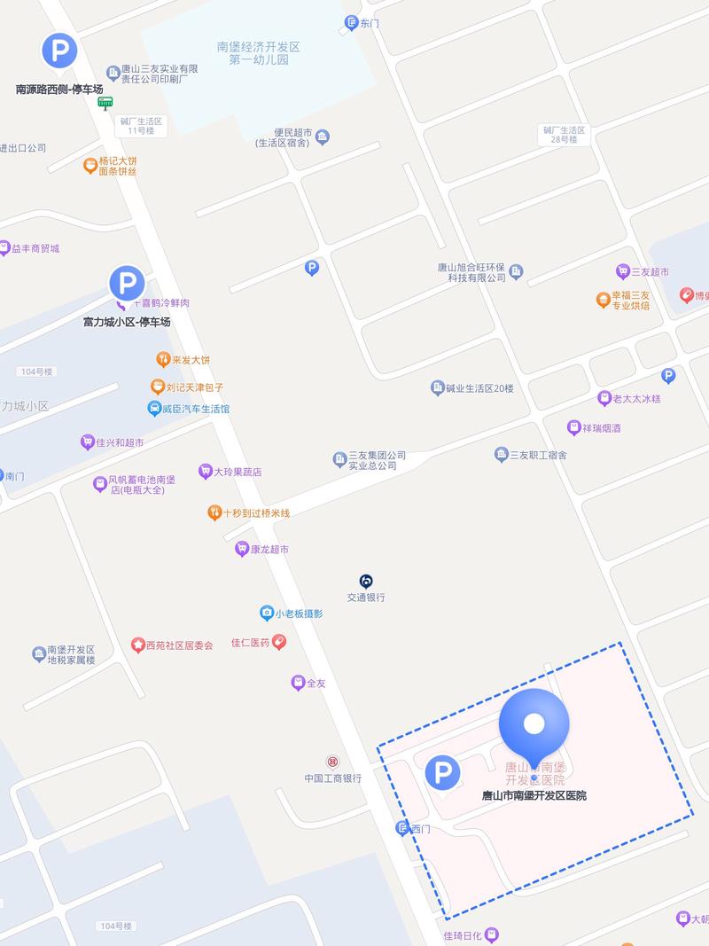 迁安疫情确诊，迁安疫情情况