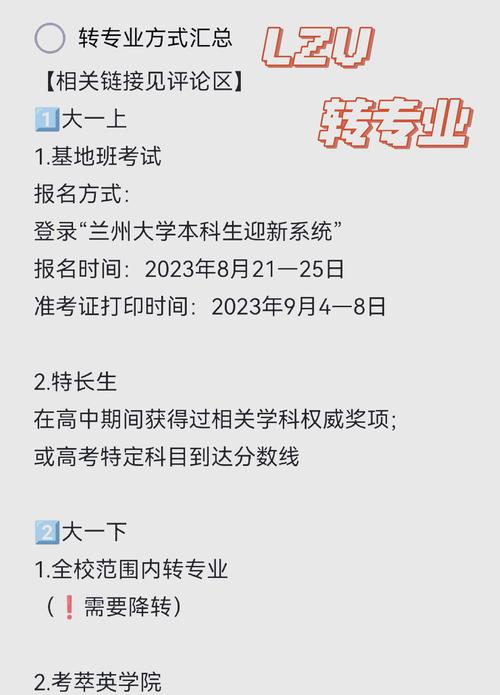 疫情回归分析，疫情形势回暖？